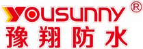 防水材料_防水涂料防水卷材聚氨酯防水涂料防水廠家-豫翔防水